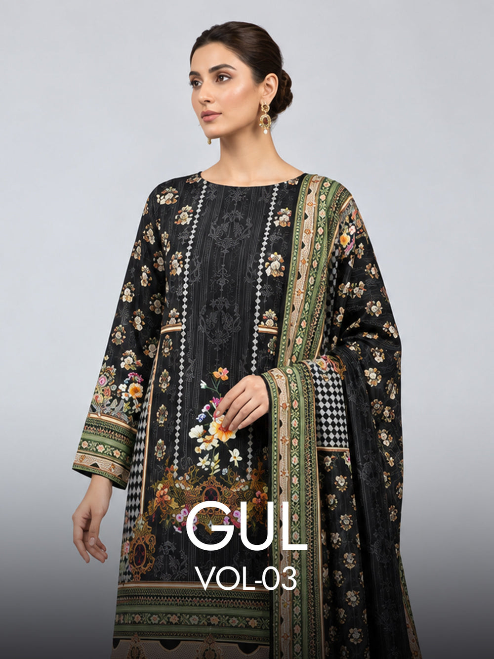 GUL